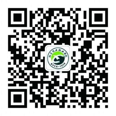 北京农业职业学浮游动物院 学院代码：T800003