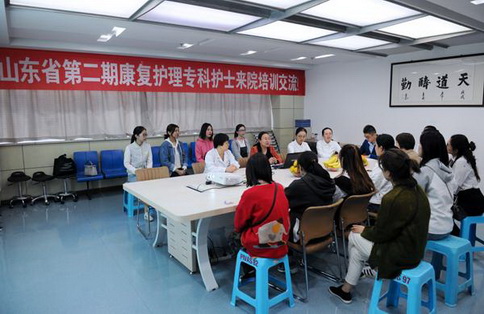 济宁医学院附属医院迎来山东省第二期康复护理