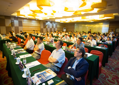 2017年北京医学会男科学分会学术年会在北京举行