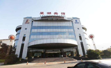 第三届材料基因工程高层论坛11月底在云南昆明举行