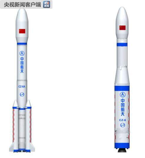 官宣：我国首枚固液结合新一代运载火箭预计2
