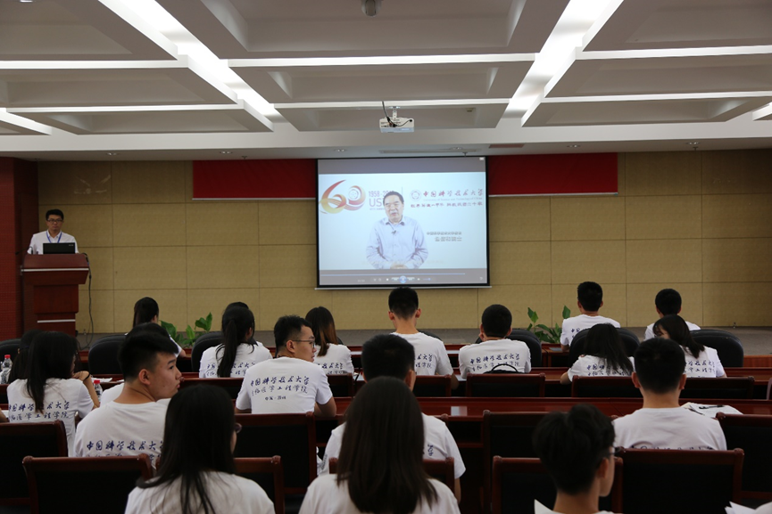苏州医工所第六届生物医学工程夏令营举办