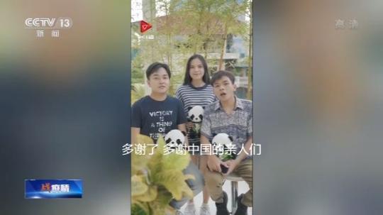 柬埔寨网友演唱《多谢了》 向中国医疗队表达感谢（2）