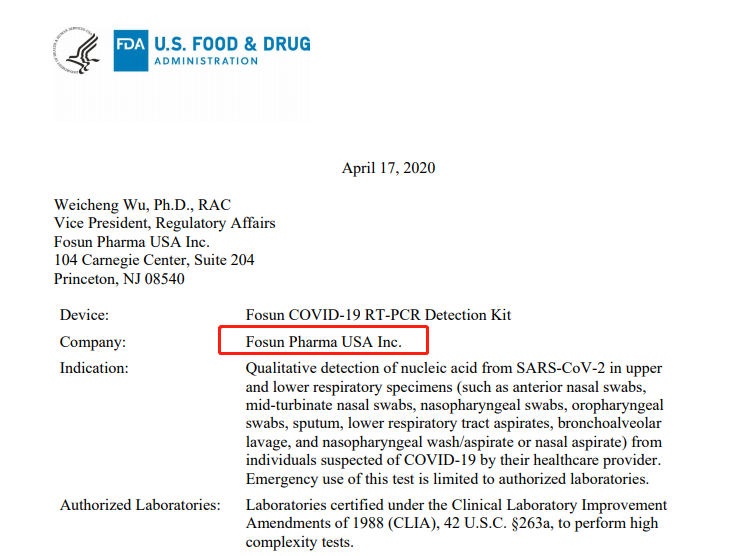 19 检测试剂盒获 FDA 紧急使用授权