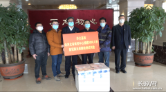 华大基因向河北省疾控中心捐赠3000人份检测试剂盒