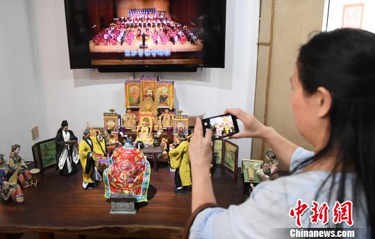 福州海丝信俗文化交流中心揭牌 逾500件展品述说海丝同源信俗