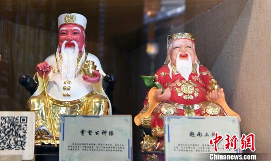福州海丝信俗文化交流中心揭牌 逾500件展品述说海丝同源信俗