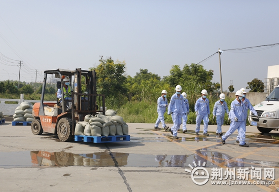 荆州举行突发性环境污染事故应急演习 提升处置能力