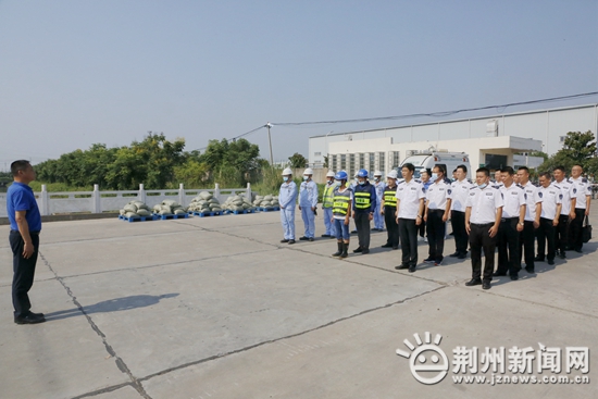 荆州举行突发性环境污染事故应急演习 提升处置能力