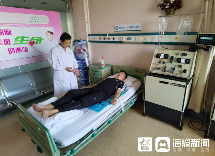 东营教师陈佳佳成功捐献造血干细胞 挽救患者生