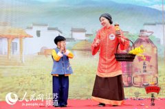 2021年金龙鱼外婆乡小榨菜籽油菜花节在四川都江