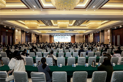 1、2021中国·扬州生物医药论坛