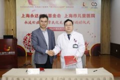 《生物安全法》宣传周开幕 上海医疗机构创新治