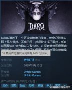 暗黑风超现实主义游戏《DARQ》发售 售价70元
