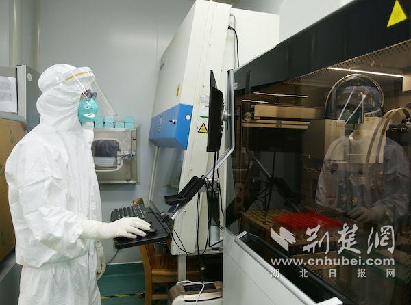 武汉市中心医院分子生物学实验室争分夺秒助力武汉全员核酸检测