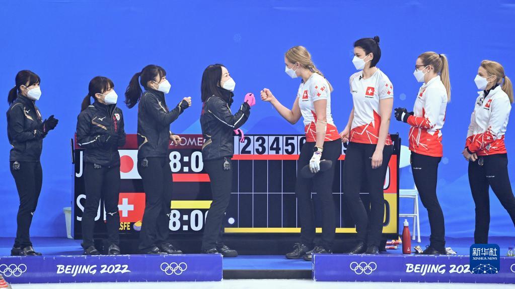 冰壶女子循环赛：瑞士队胜日本队