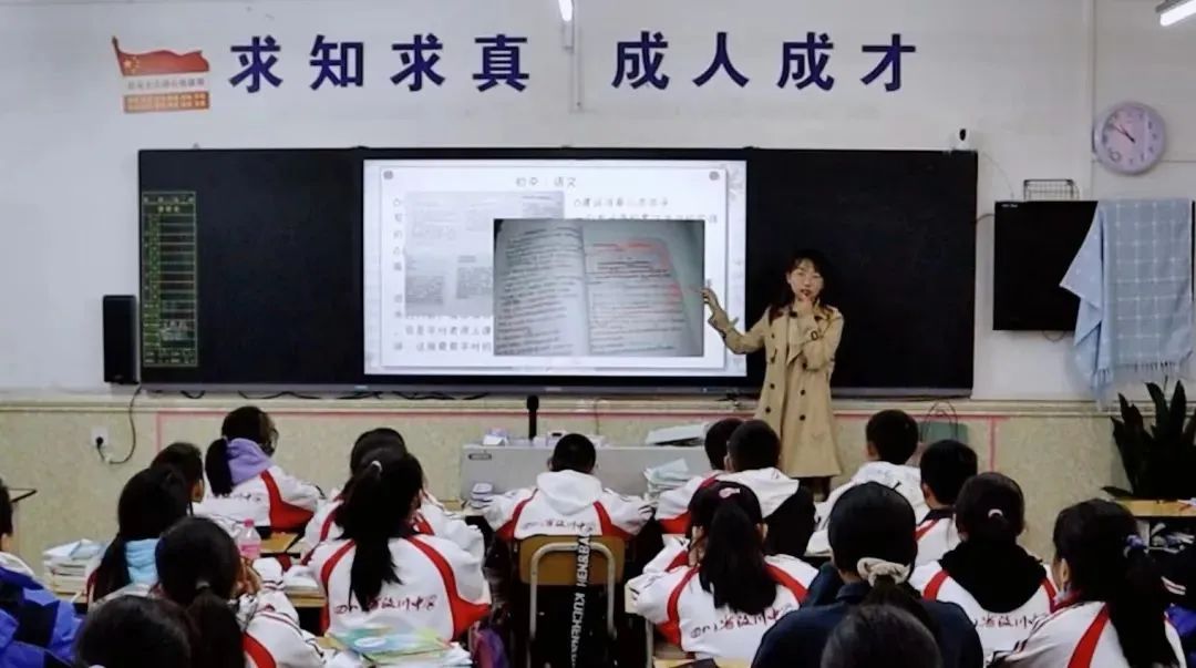 南京医科大学研支团：“我们在汶川当老师”