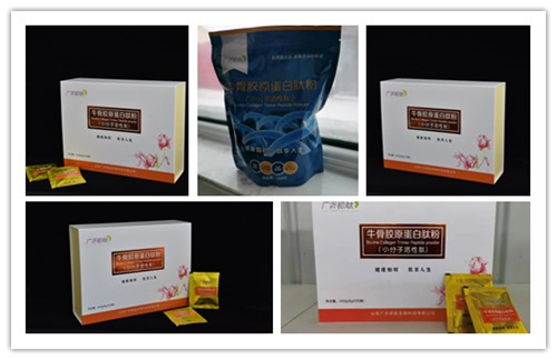 贵州猪骨胶原蛋白肽出售