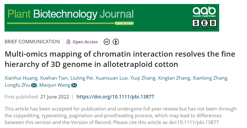项目文章|PBJ—华中农业大学绘制棉花高精度的三维基因组图谱