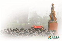 中國共產黨人的精神譜系｜雷鋒精神豐碑永矗