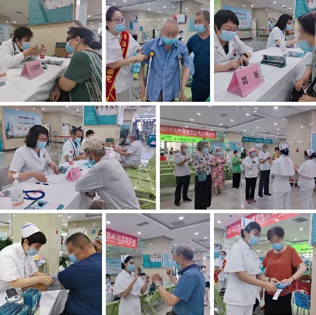 自治区人民医院老年医学中心开展老年健康宣传周活动