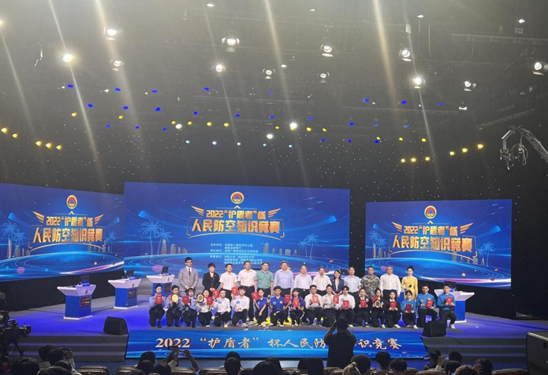 海南医学院学生代表队荣获海南省 2022“护盾者”