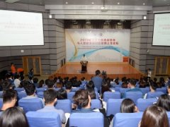 中国农业大学新闻网 第十届两岸三地食