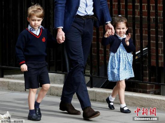 英国夏洛特公主4岁了 威廉凯特发布近照庆生