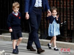 英国夏洛特公主4岁了 威廉凯特发