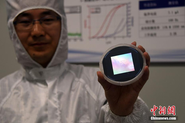 中国研制成功世界首台咖啡酸分辨力最高紫外超分辨光