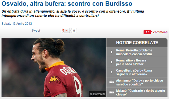 《罗马体育报》：奥斯瓦尔多与布尔迪索发生争吵