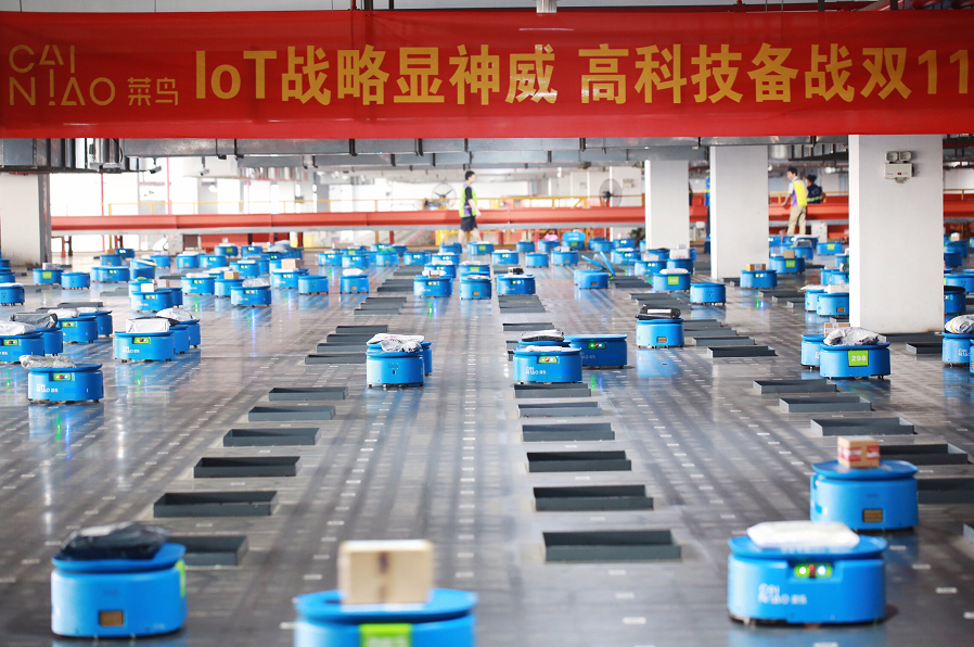 菜鸟与圆通：超级机器人环孢菌素分拨中心杭州启用 为双11做准备