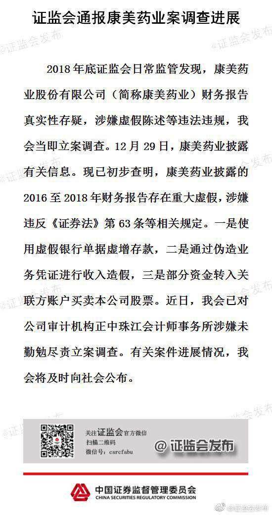 【虎嗅晚报】小米宣布组织架构调整，雷军出任中国区总裁；余承东：消费芯片一直在做主胎