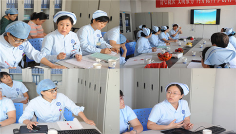 滨州医学院附属医院内科系统举行多学科协作联