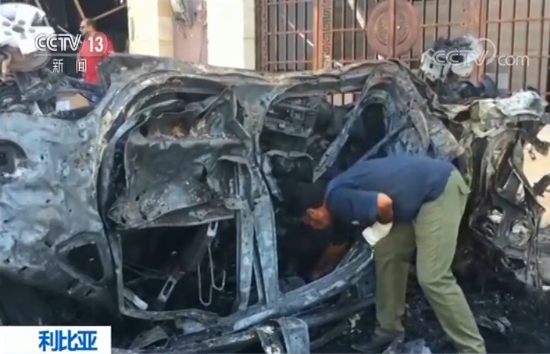 利比亚班加西发生汽车炸弹袭击 两死多伤
