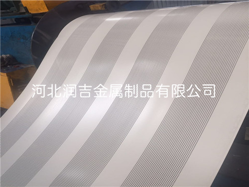 荣昌铝合金微孔吸音板厂家运用标准