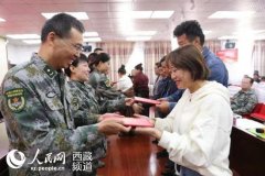 解放军总医院第五医学中心启动西藏丁青县乙肝母婴阻断工程