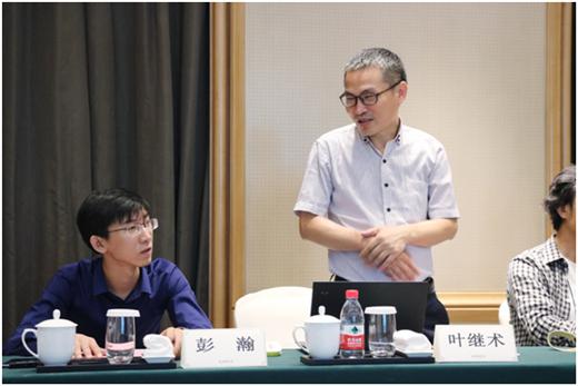 中国市场与日本经验：首届中日宠物行业研讨会在杭举办