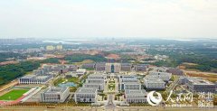 中国地质大学(武汉)新校区正式启用
