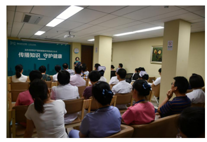 深圳远东妇产医院龙岗院区健康讲师团今起开约