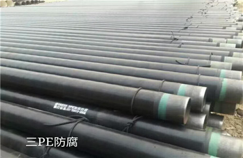 望江石油管道用三层聚乙烯防腐钢管真的靠谱吗
