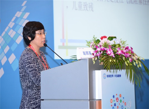 世界华人儿科医师协会第二次学术年会隆重召开