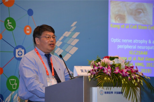 世界华人儿科医师协会第二次学术年会隆重召开