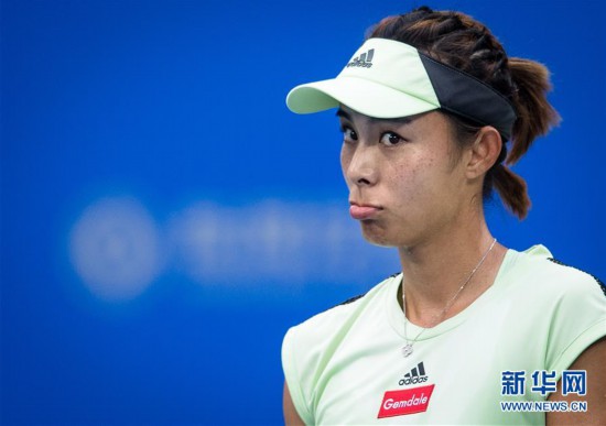 （体育）（21）网球——武汉公开赛：王蔷不敌里斯克