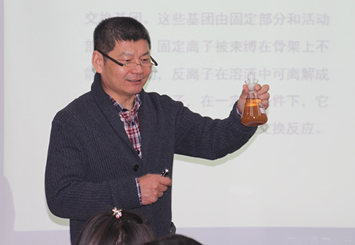 北京康洁之晨水处理技术有限公司总经理王世杰先生为我们讲课 