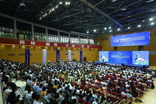 中国化学会全国有机化学学术会议在上海科技大学举行