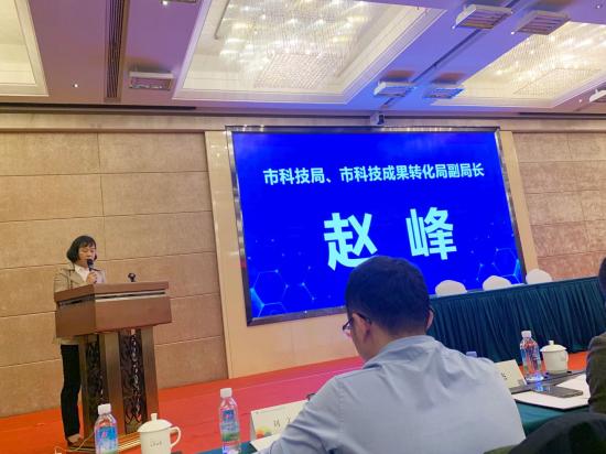 小鹿情感：武汉市科技成果转化活动，世界期待