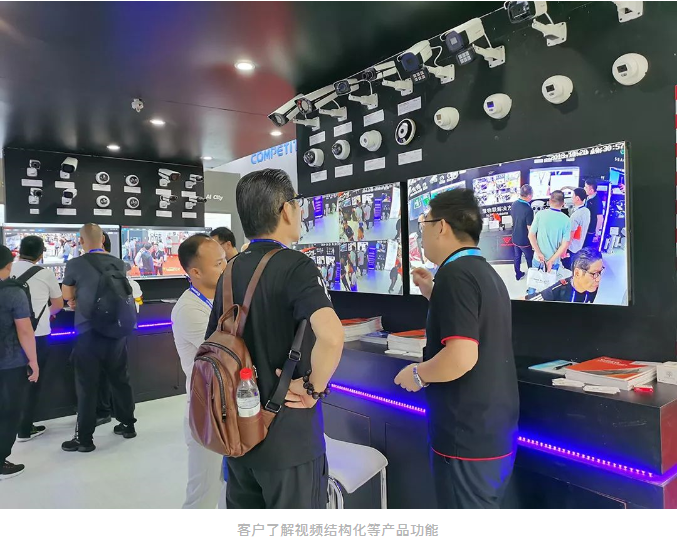 集光安防亮相2019深圳安博会，AI新品及方案引关注