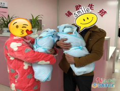 喜讯 宜春市妇幼保健院首例试管婴儿（龙凤胎）