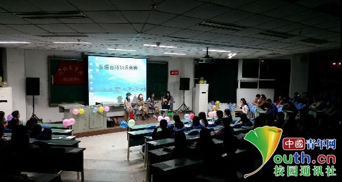川北医学院举办第一届英文百科知识竞赛
